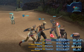 Illustration for article titled Final Fantasy Road Trip: FFXII